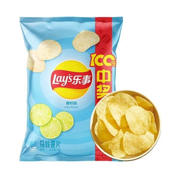 乐事青柠味薯片 75g