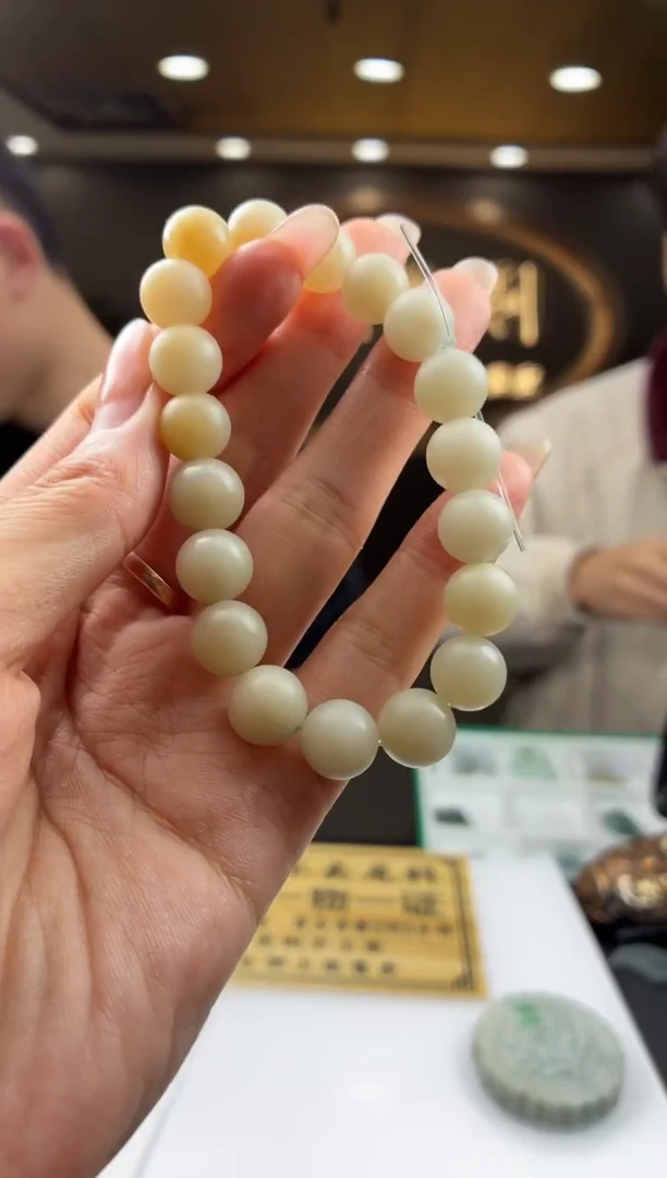 未镶嵌定制翡翠BJ0063776