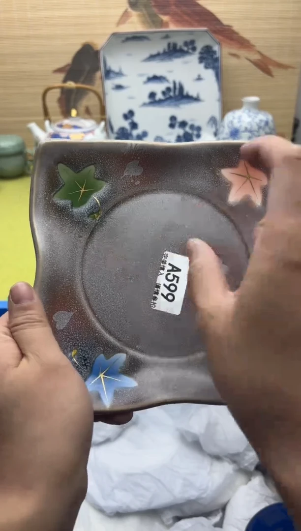 瓷片599   十八包邮