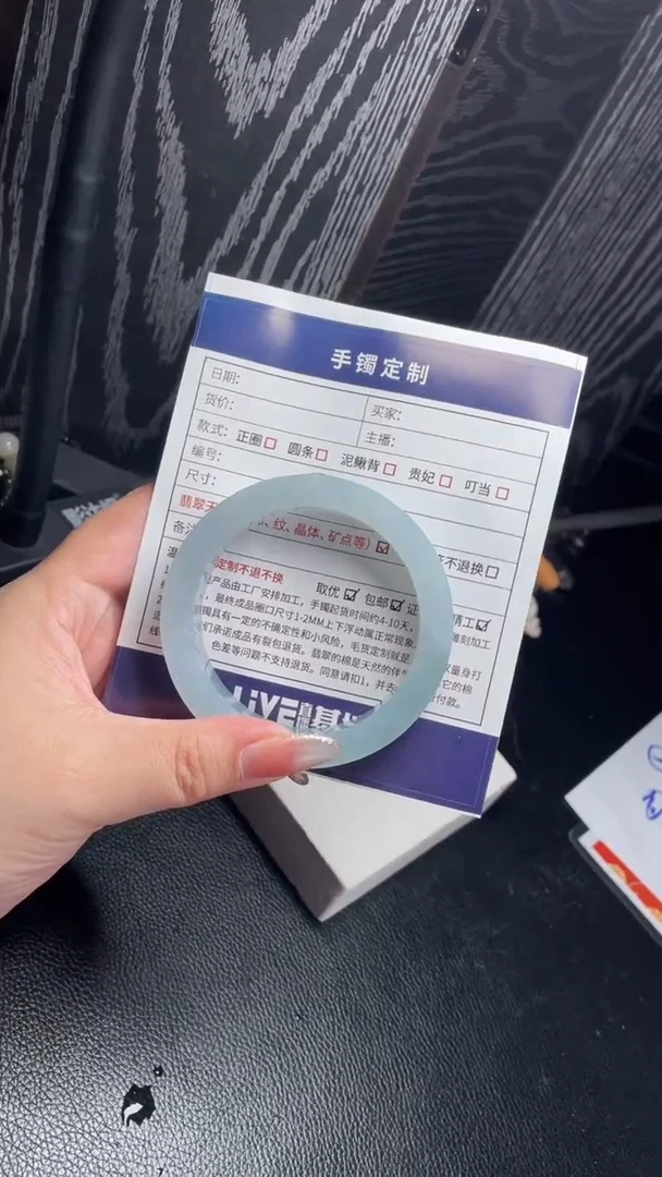 未镶嵌手镯定制翡翠姐**事AJC/DZS6