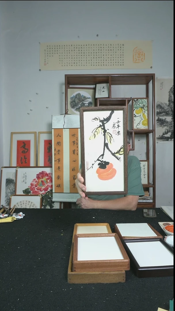 书法一柿平安/摆台/18*25cm