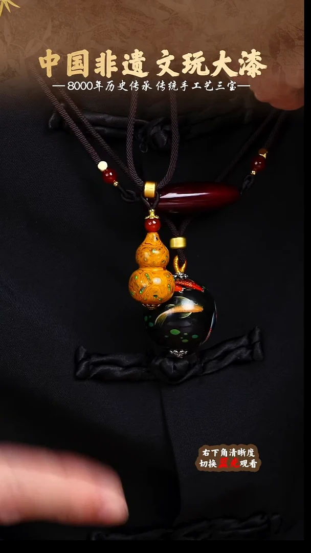 福泽大漆非遗手工艺葫芦