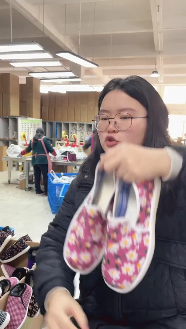 紫色雏菊丝瓜单鞋39码