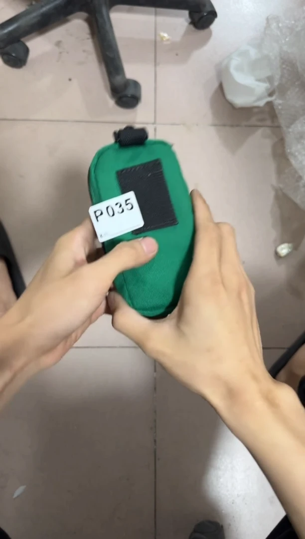 瓷片润*035单品单价.谨慎购买