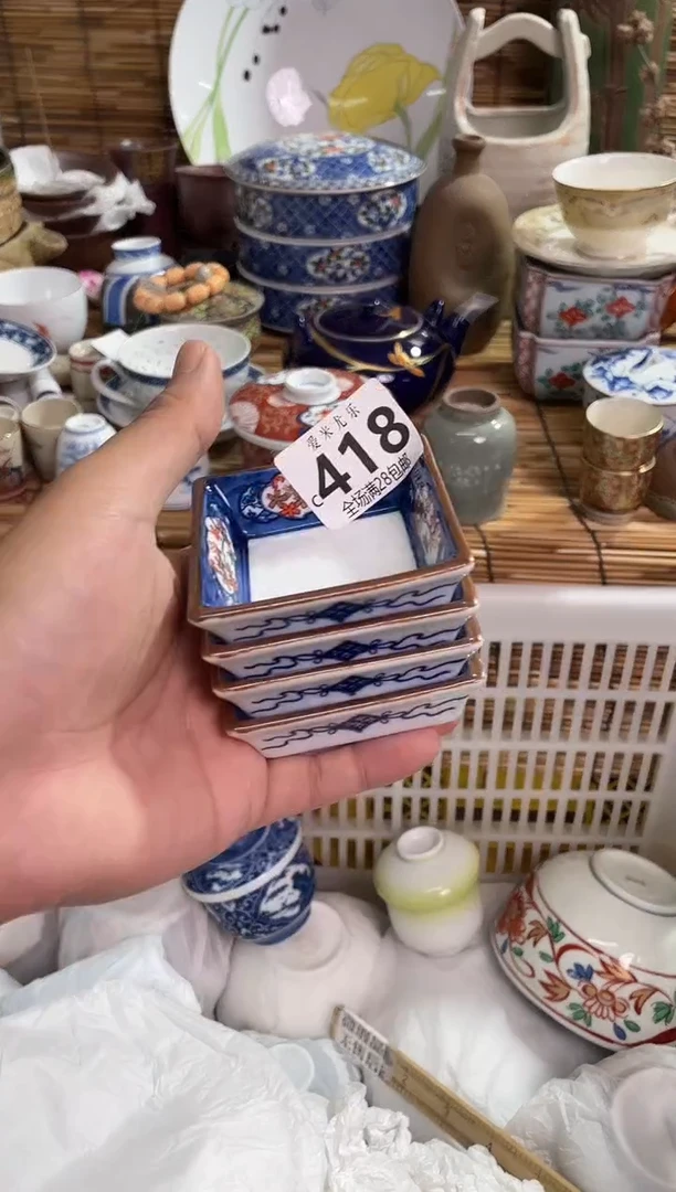 李*全场满28包邮，陶瓷茶具瓷器