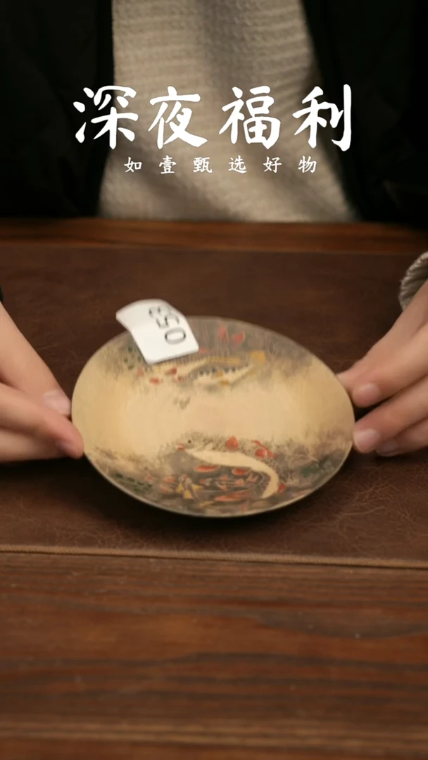 如壹陶艺甄选好物