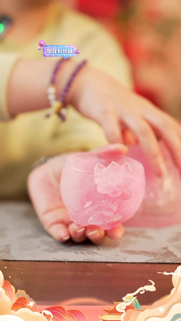 【闪购商品】13号闪购妙手生莲茶杯粉色