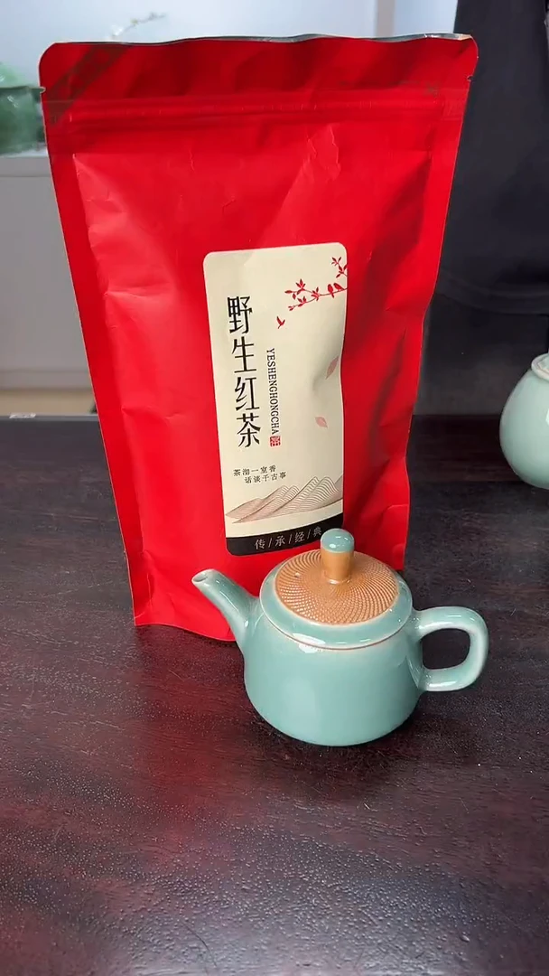 龙泉云间青瓷小米茶器