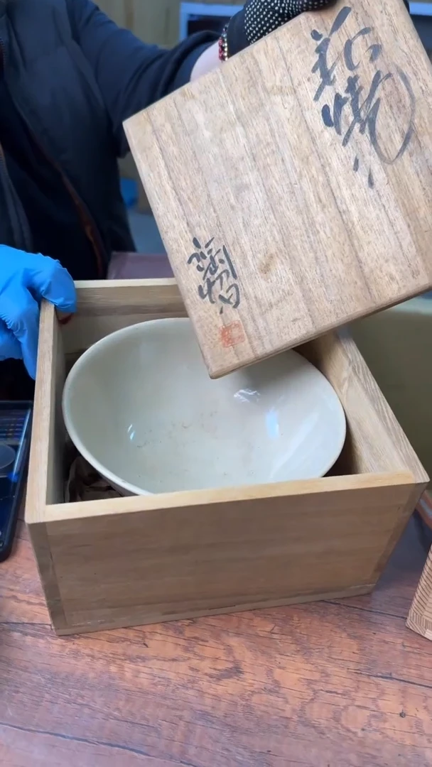 【闪购商品】欢迎欢迎欢迎欢迎