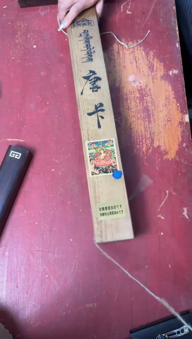 卷轴画龙妹的唐卡tk16