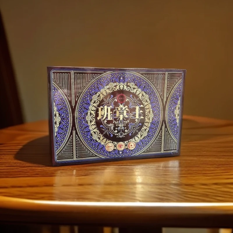 交个朋友【班章王】普洱王