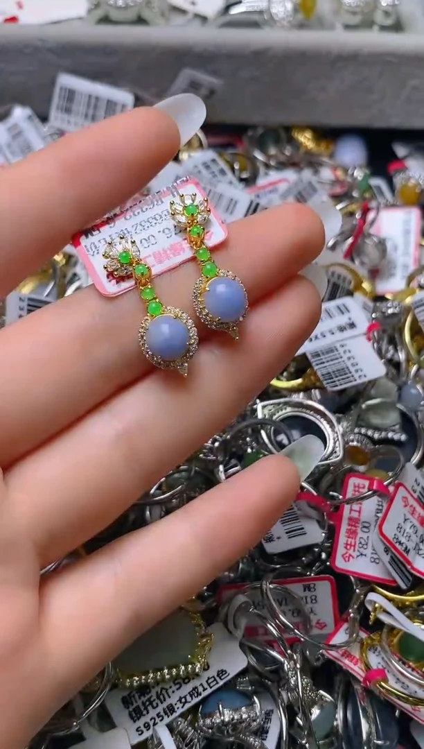 银S925镶嵌戒指翡翠百内无证书