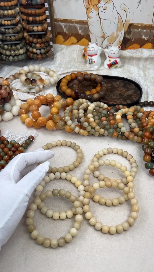 菩提根/象牙果手串a906卡12 干磨天然