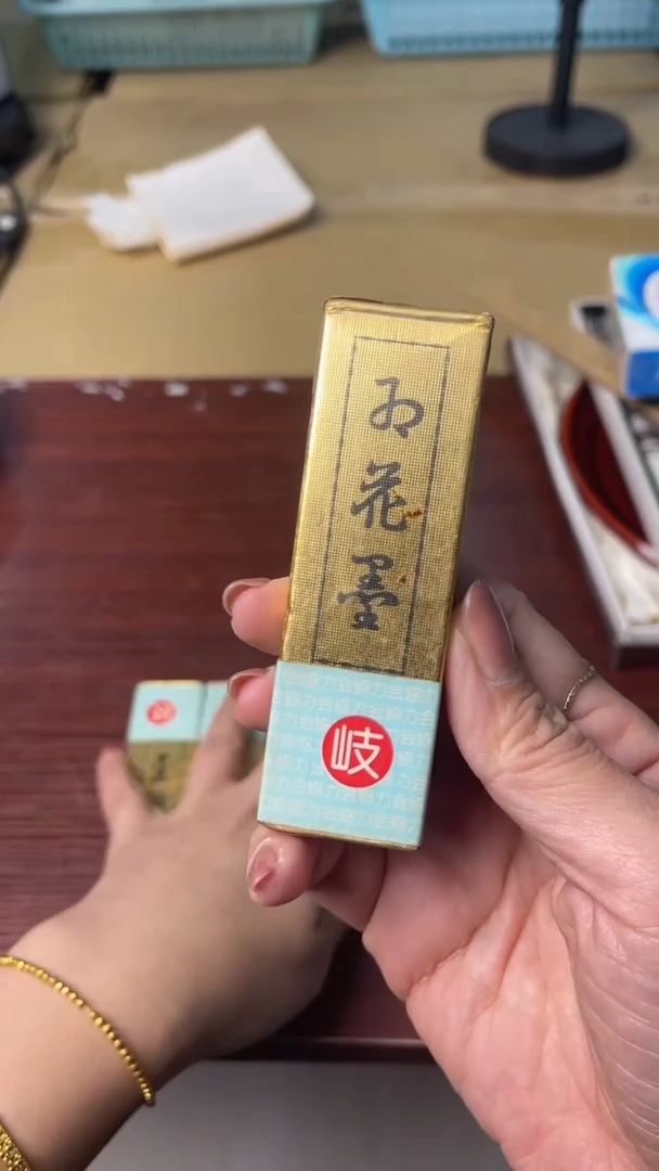 中古杂项默认微瑕，满18包邮