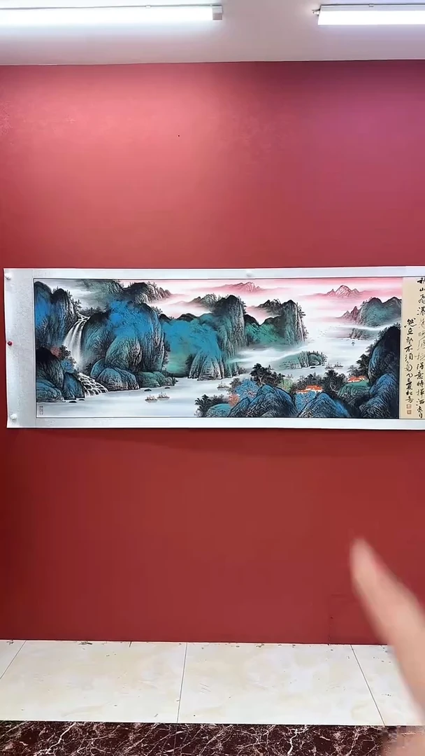 国画国画《秋山》六尺12平尺