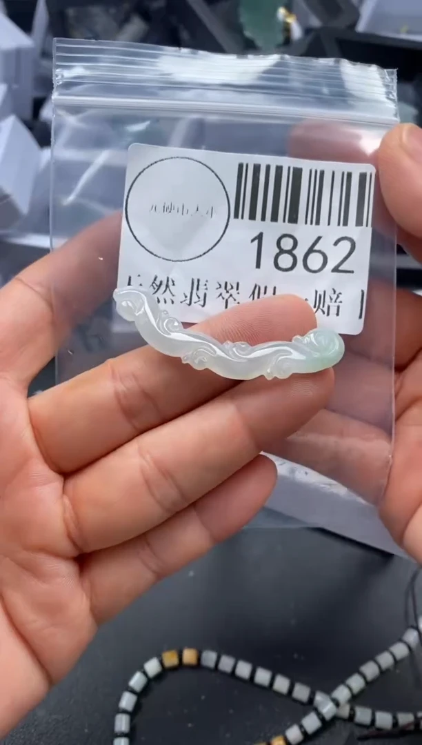 吊坠(不含链)未镶嵌翡翠1862