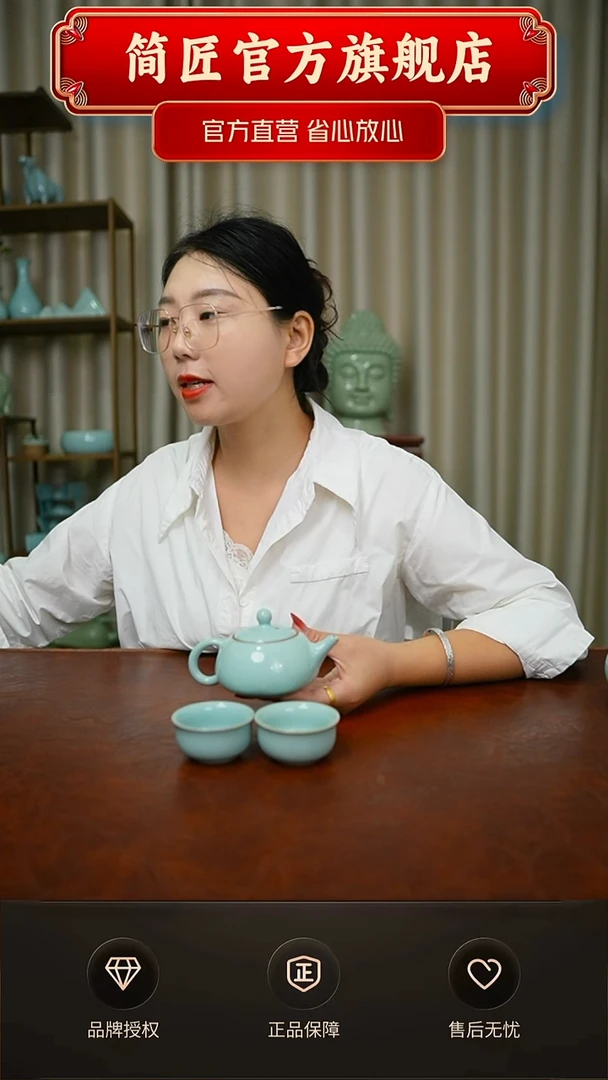 臻稀天青石瓢壶一壶两杯一级