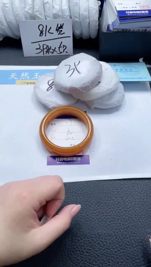 【闪购商品】石英质玉手镯未镶嵌117-61