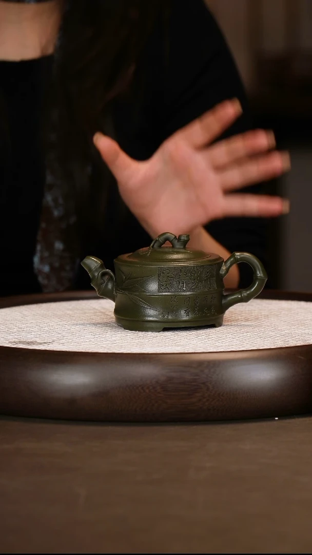 【朱持平】 双线竹节 可心绿泥  170cc+盆4选一