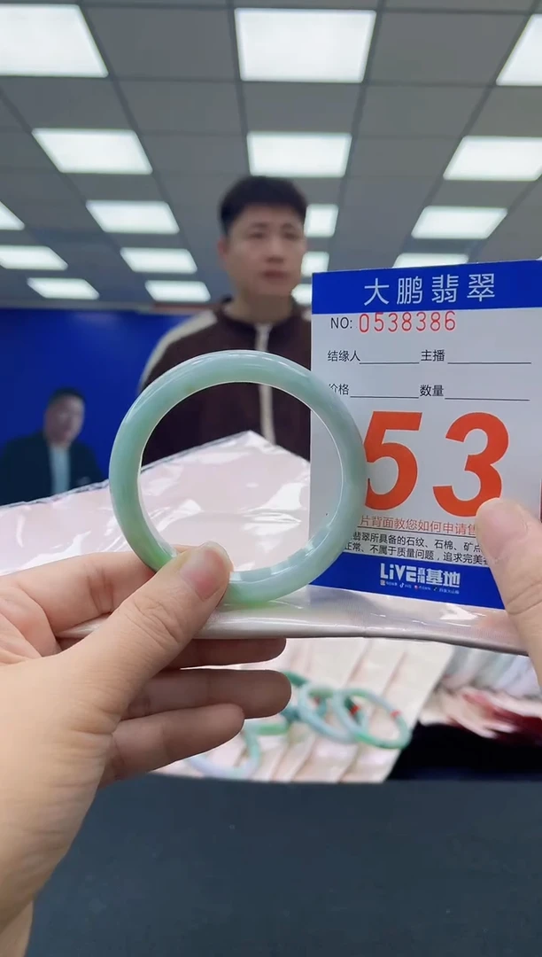 未镶嵌手镯翡翠AAAAAAAAAAAAAAAAAAAAAAAAAAAAAA