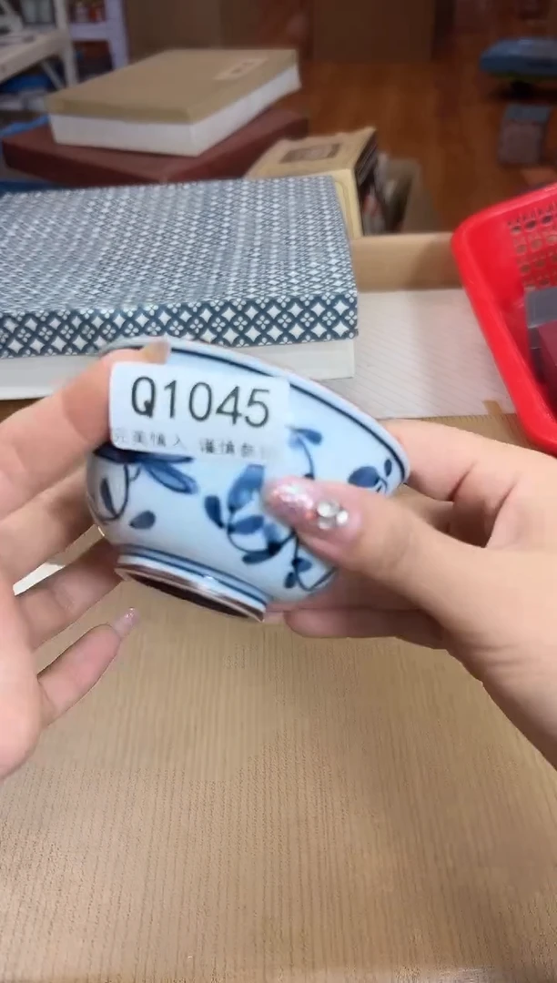 瓷片1****虎1045Q