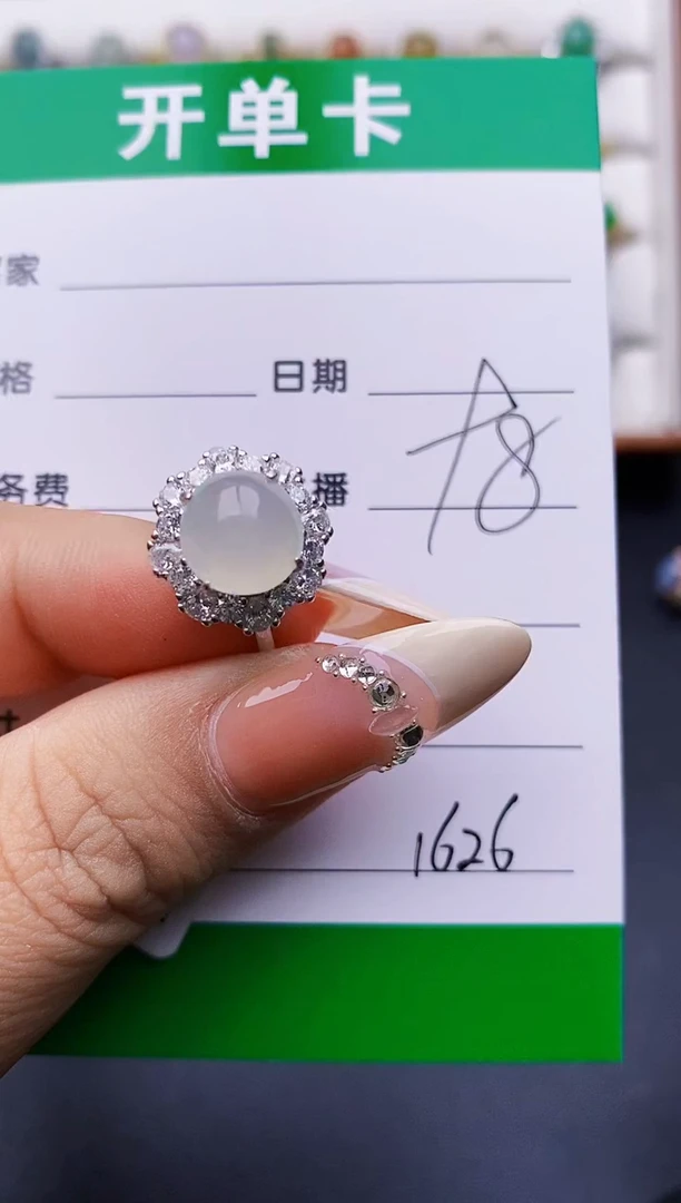 翡翠戒指银S925镶嵌1626