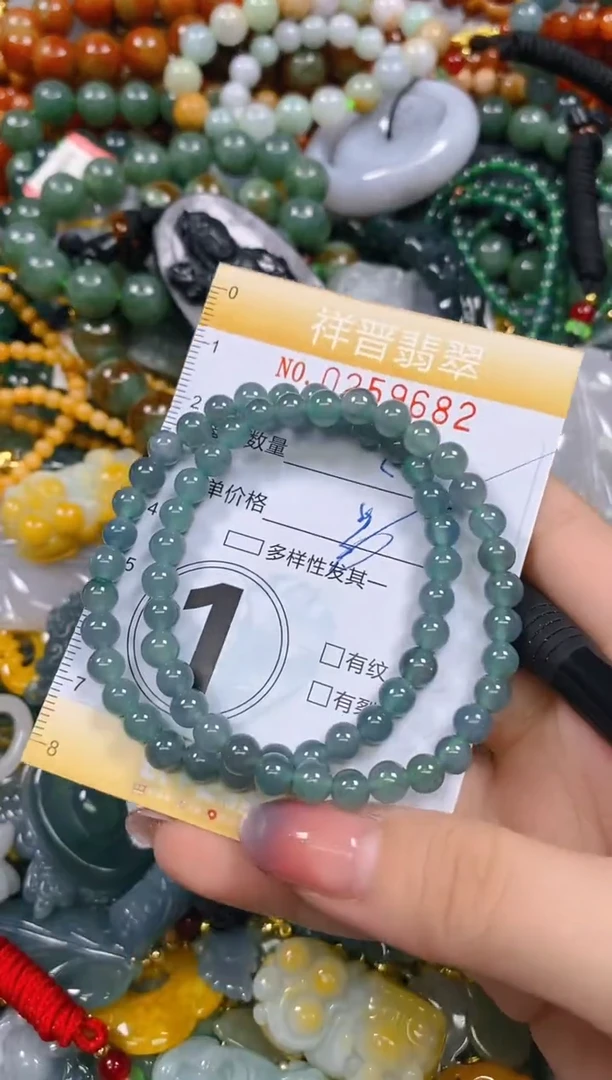 颈饰未镶嵌翡翠闪购0259682