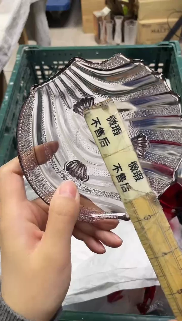 T**宝109精美瓷器感谢选购