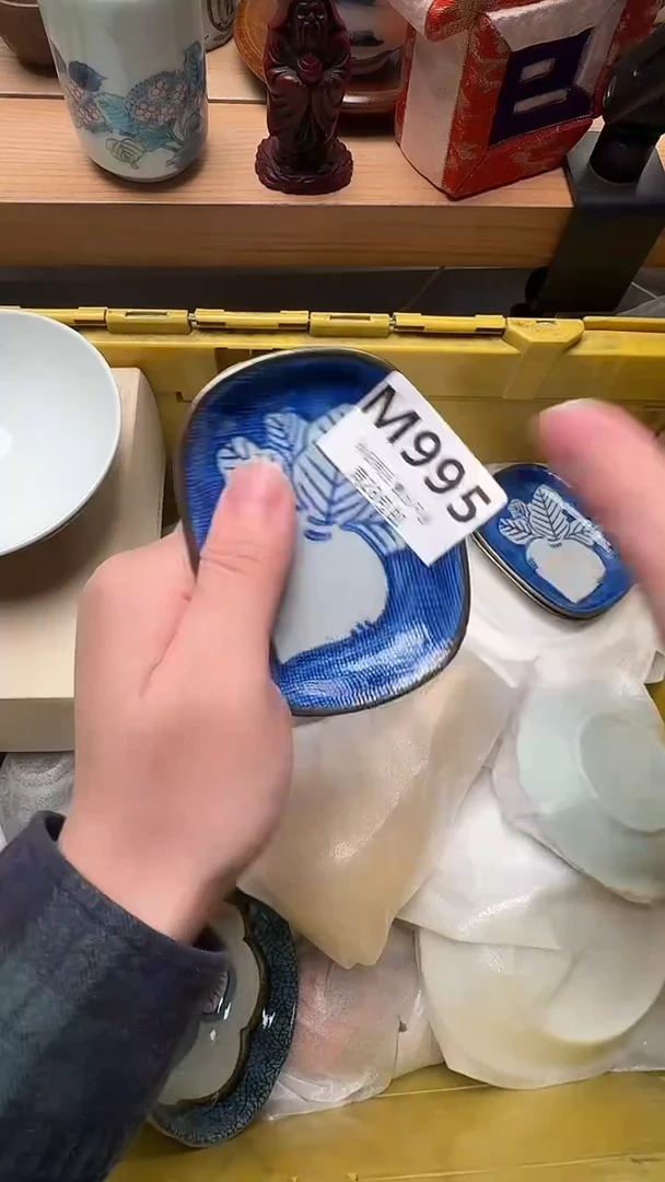 瓷片酒*M995