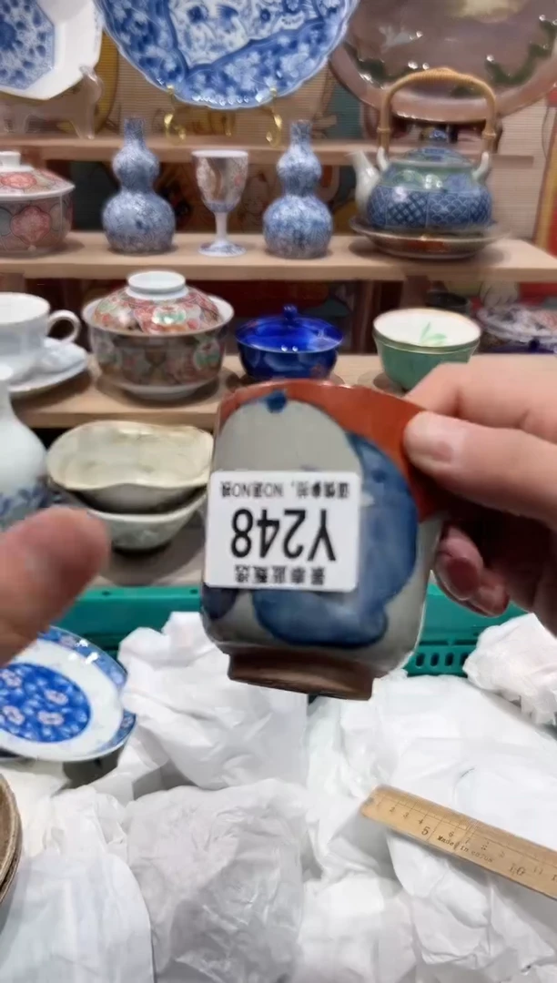 【闪购商品】瓷片当天凑满25米包邮Y248