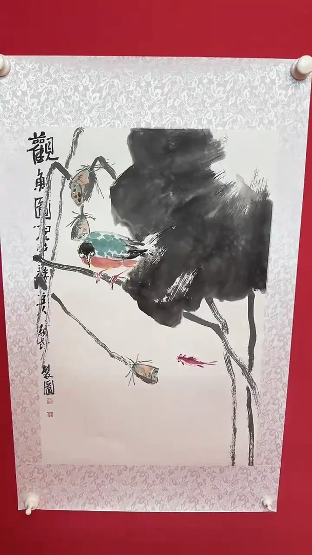 国画1111111111111111