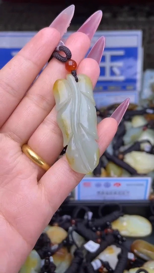 和田玉未镶嵌颈饰1