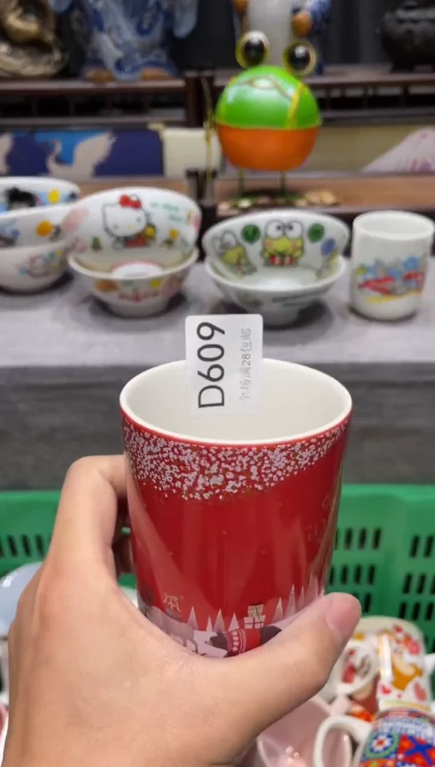 瓷片追****者闪购商品专用链接