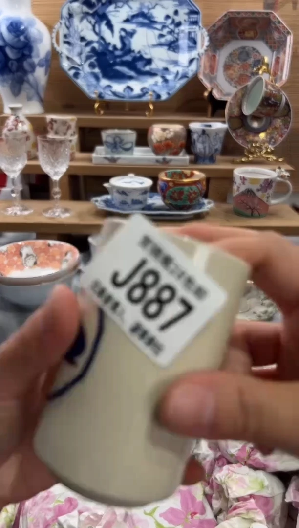 瓷片韩*瞄     J887