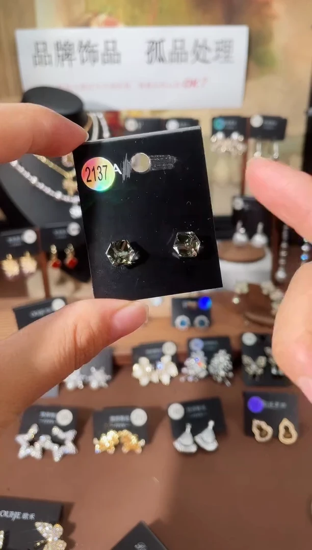 合金925银锆石豆2137