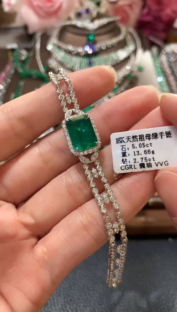 18K金镶嵌手链祖母绿m120