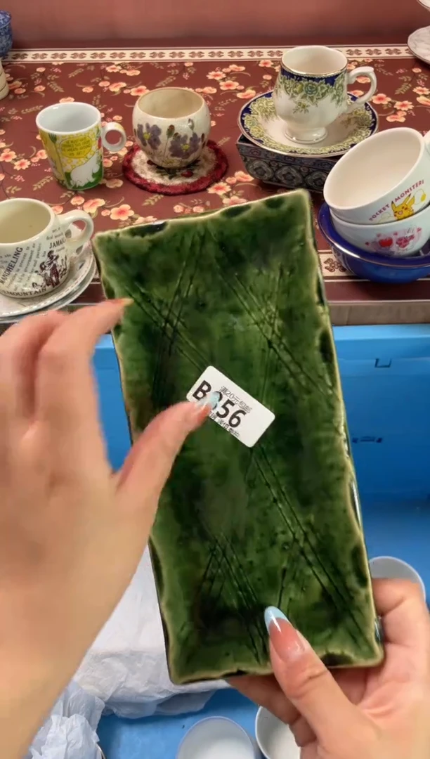 瓷片有****易瓷器瓷器B856