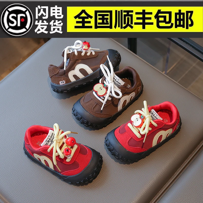 儿童运动鞋2025春秋新款女童防滑德训鞋男童宝宝休闲鞋软底跑步鞋