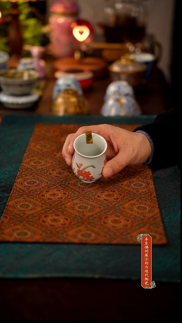 景德镇窑口茶器瓷130