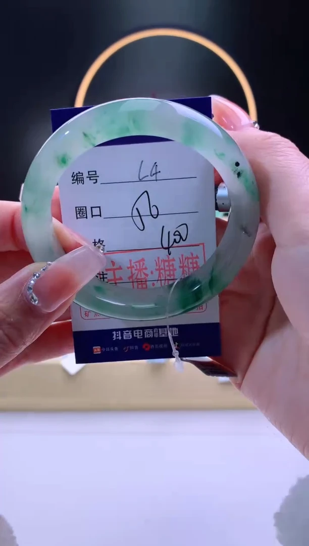 【闪购商品】石英质玉手镯未镶嵌【灵羽珠宝】-序号4