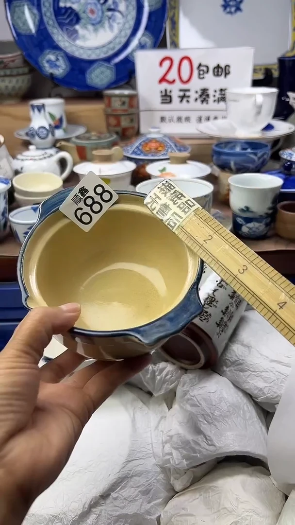 ?****❀顺鑫工艺品店闪购