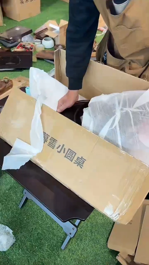 【闪购商品】瑕疵样品楠竹暮雪小圆桌无铜片
