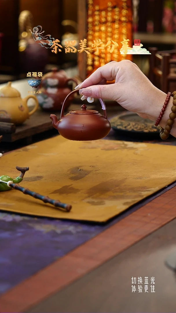 亦缶-朱泥小提梁壶