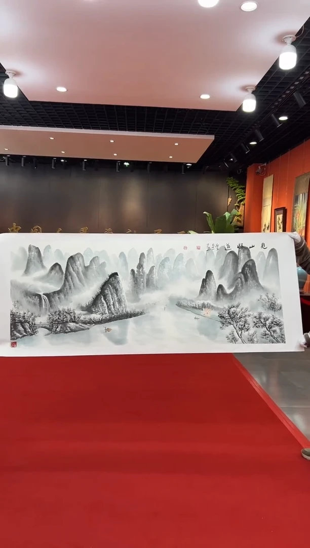 【闪购商品】国画道一老师亲笔绘画作品B132