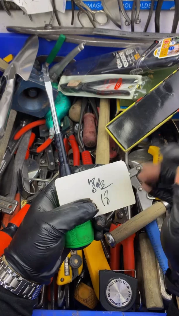 噜*啦可乐日本工具仓库闪购链接