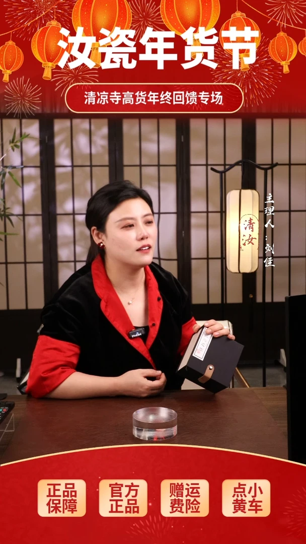 【闪购商品】瓷片月白弦纹直筒杯..........