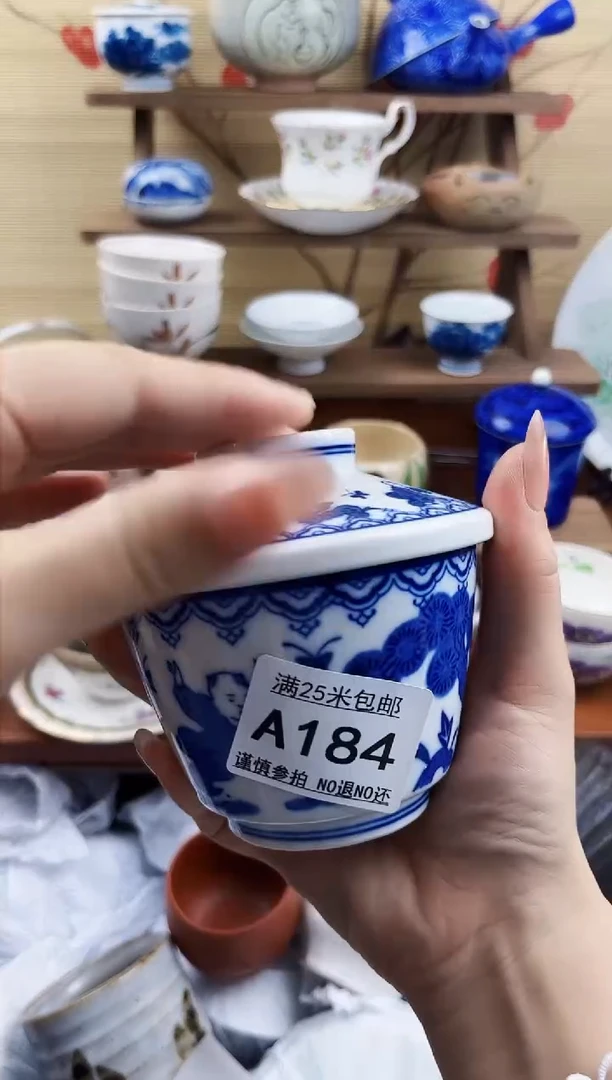 【闪购商品】a184==============