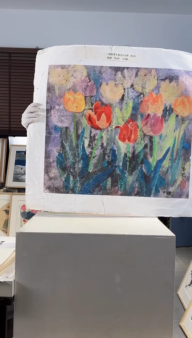 版画耿玉琨限量作品亲签盖章版画S