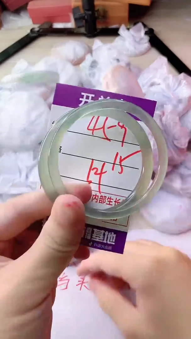 手镯玛瑙/玉髓未镶嵌459