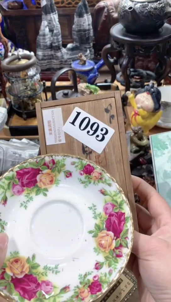 【闪购商品】瓷器默认链接一物一拍